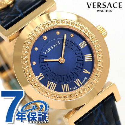 Versace Vanity Quartz Swiss Ladies P5Q80D282S282观看品牌海军新