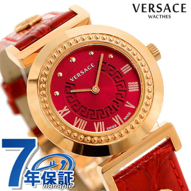 Versace Vanity Switzerland Ladies Watch Brand P5Q80D800S800 Red New