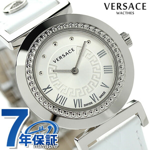 Versace Vanity Switzerland Ladies观看品牌P5Q99D001S001 Silver White New