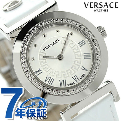 Versace Vanity Switzerland Ladies Watch Brand P5Q99D001S001 Silver White New