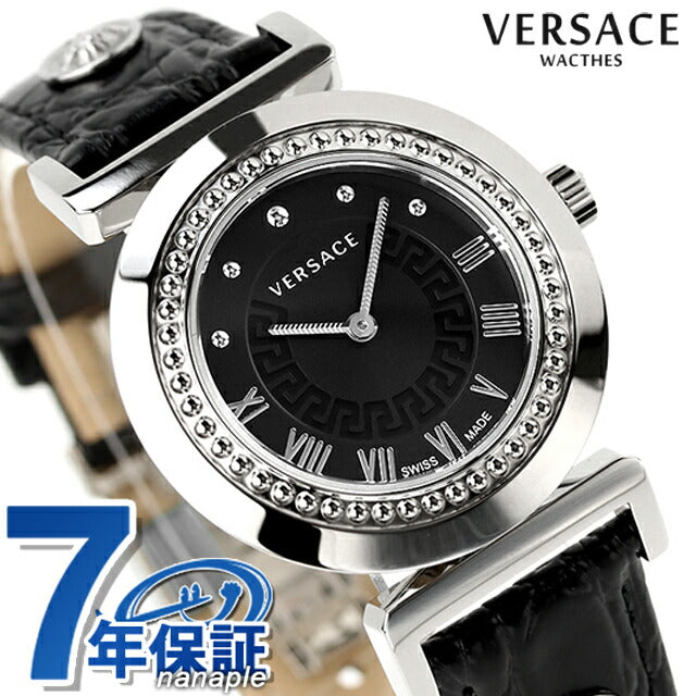 Versace Vanity Switzerland Watch P5Q99D009S009 New