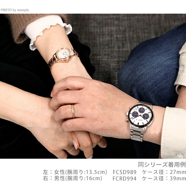 Anesbee Sam Solar Watch品牌男士熊猫FCRD994模拟白色白色