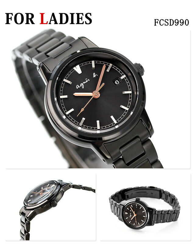 PairWatch Anesbee夫妇夫妇姓名名称雕刻男士女士观看品牌匹配FCRD995 FCSD990 PAIR-AGNESB105