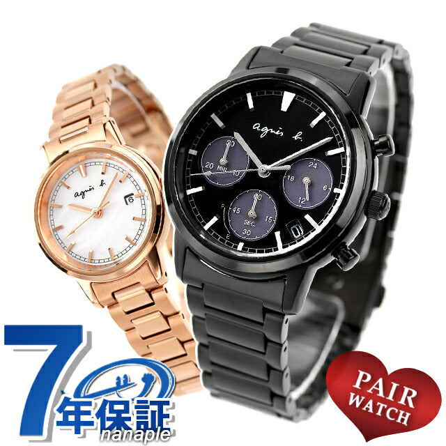 PairWatch Anesbee夫妇夫妇名称名称输入男士女士观看品牌匹配FCRD995 FCSD989 PAIR-AGNESB106