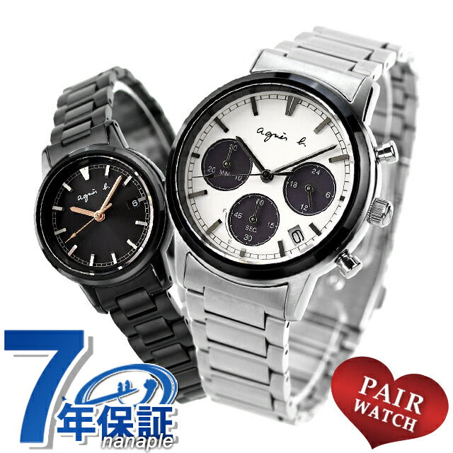 Pairwatch Anesbee Couple Couple Name Name Engraving Men&