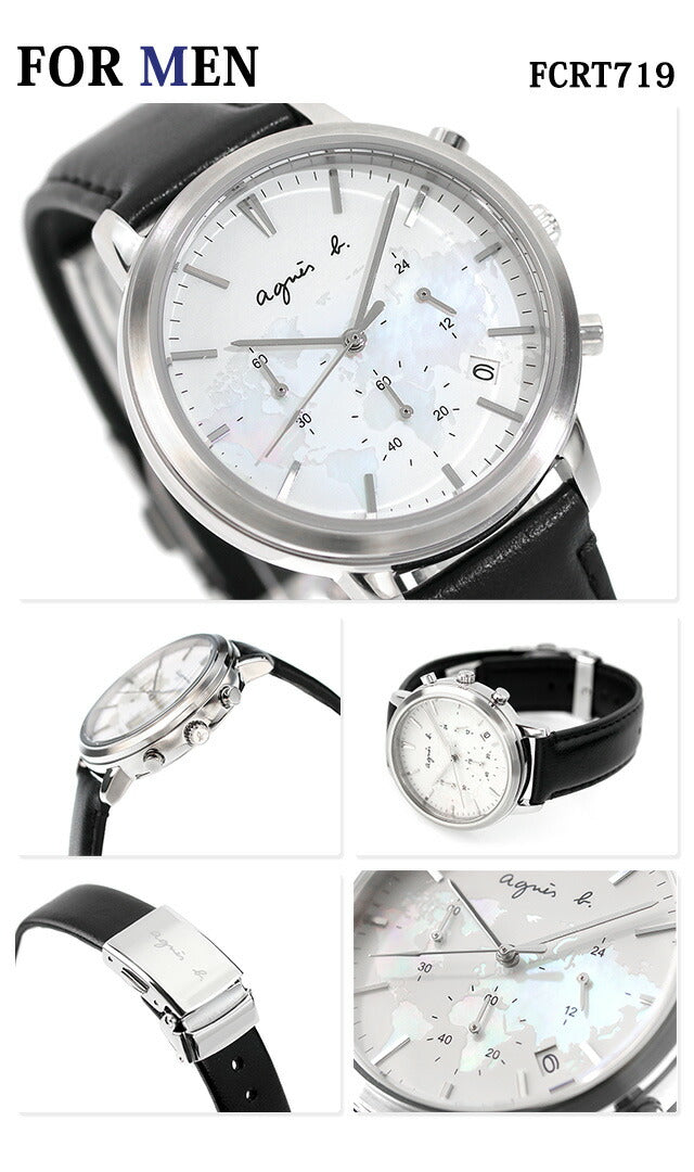 Pairwatch Anesbakezs Couple Couple Men&