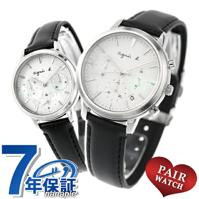 PairWatch Anesbakezs夫妇夫妇女士观看品牌插入品牌插入一对手表配对-Agnesb108