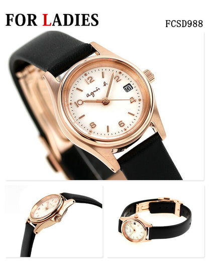 Pairwatch Anesboe Solar Couple Couple Anniversary Men&