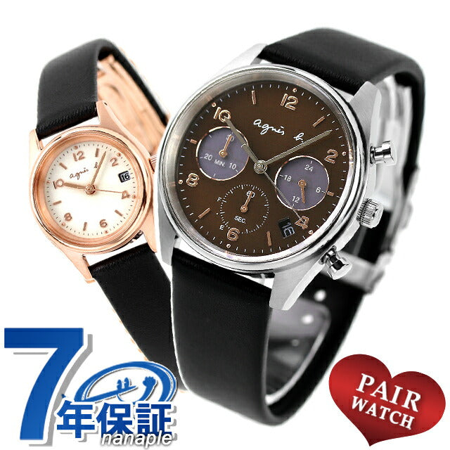 Pairwatch Anesboe Solar Couple Couple Anniversary Men&