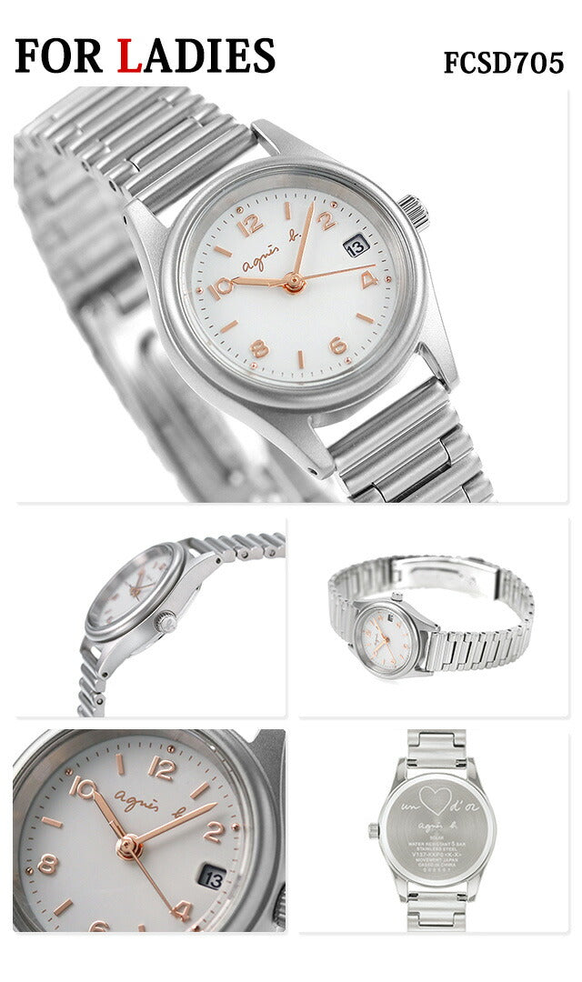 PairWatch Anesbee Limited太阳能夫妇阵亡将纪念日男士女士观看品牌品牌雕刻FCRD707 FCSD705 PAIR-AGNESB116