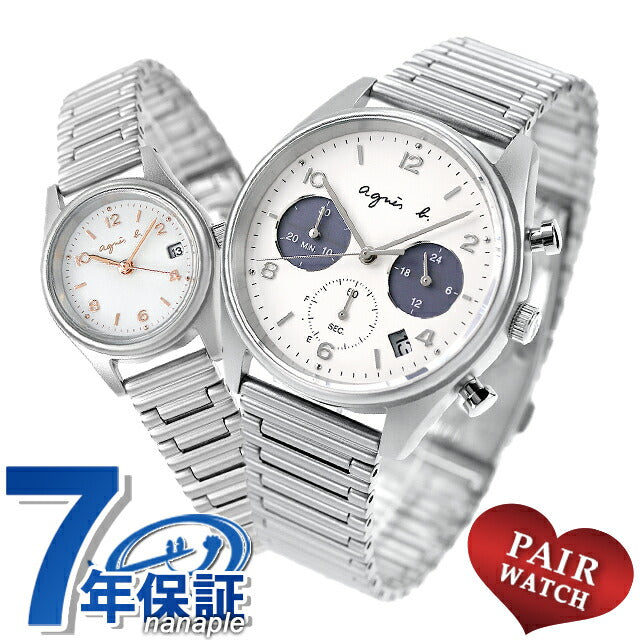 PairWatch Anesbee Limited太阳能夫妇阵亡将纪念日男士女士观看品牌品牌雕刻FCRD707 FCSD705 PAIR-AGNESB116