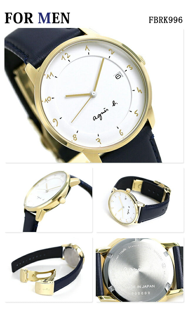 PairWatch Anesbakezes夫妇夫妇女士观看品牌品牌插入Agnes B. FBSK940 Pair-Agnesb118