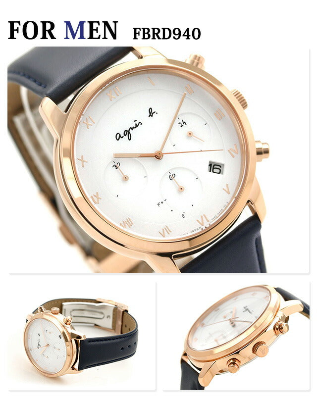 Pairwatch Couple Agnes Bey Men&