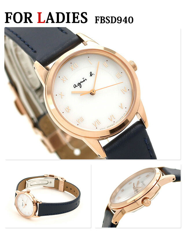 Pairwatch Couple Agnes Bey Men&