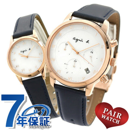 配对夫妇Agnes Bey男士女士Malcelo Solar Watch Brand Seeiko Pair Plock Pair-agnesb31