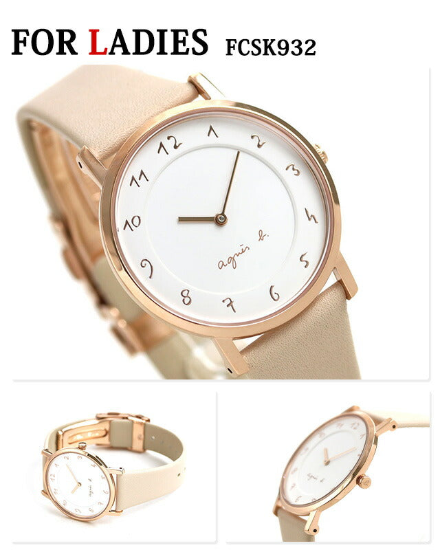 Pairwatch Couple Agnes Bey Men&