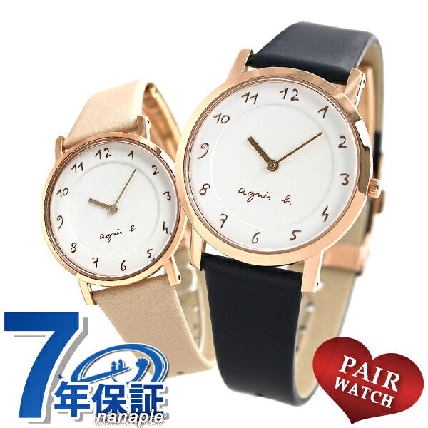 Pairwatch Couple Agnes Bey Men&