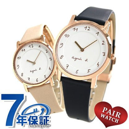 配对夫妇Agnes Bey男士女士Marcello Watch Brand Pair Clock Pimp-agnesb41