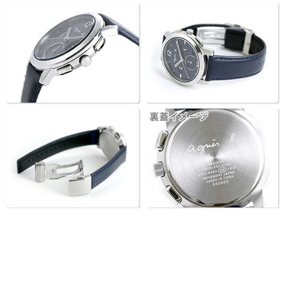 Pairwatch Couple Couple Agnes Bey Men&