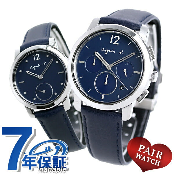 Pairwatch Couple Couple Agnes Bey Men&