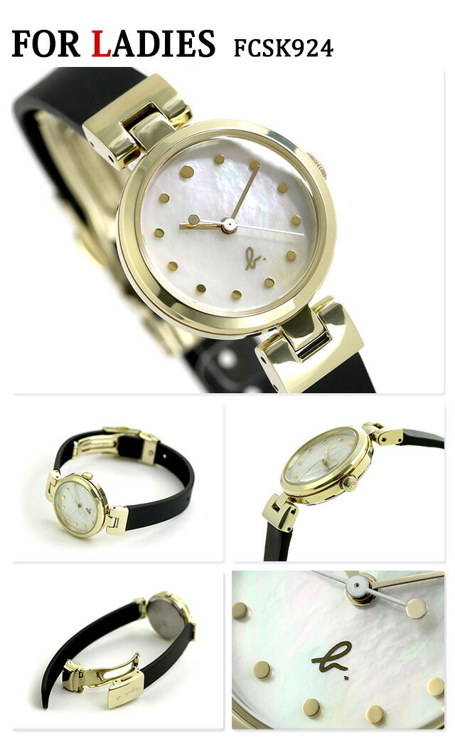 Pairwatch Couple Agnesbey Men&