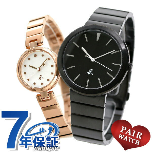 Pairwatch Couple Agnes Bey Men&