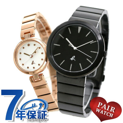 Pairwatch Couple Agnes Bey Men&