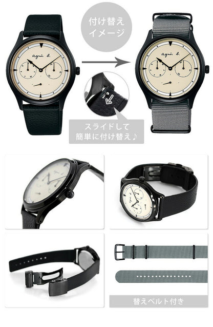 Pairwatch Anesba Watch Men&