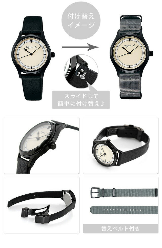 Pairwatch Anesba Watch Men&