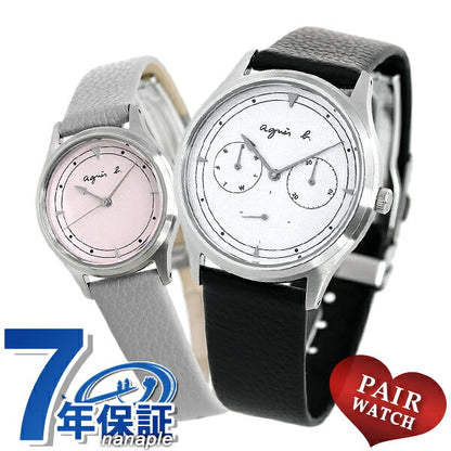 Pairwatch couple couple Agnesbey Men&