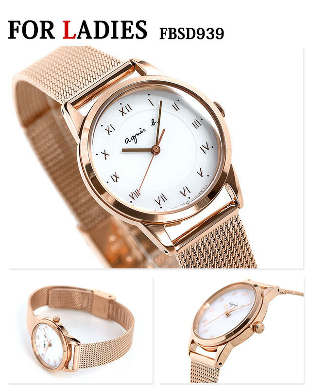 Pairwatch couple couple ANESBA Markello Men&