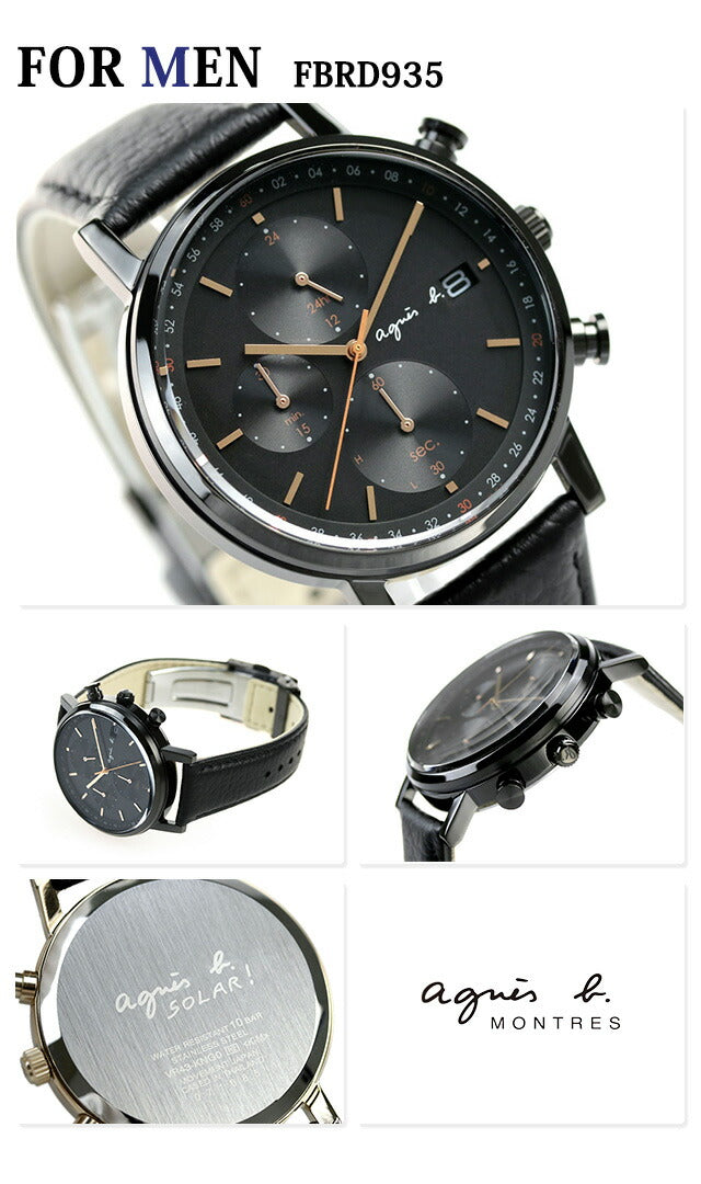 Pairwatch Couple Agnes Bey Men&