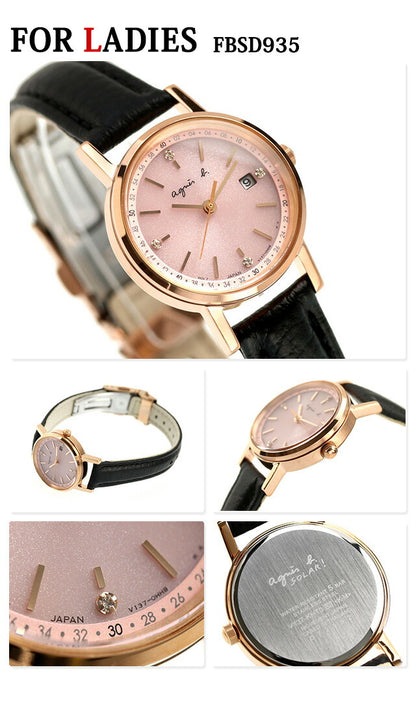 Pairwatch Couple Agnes Bey Men&