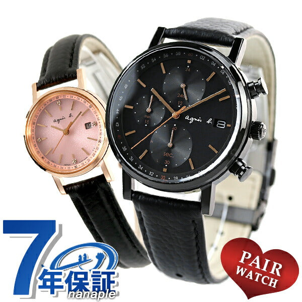 Pairwatch Couple Agnes Bey Men&