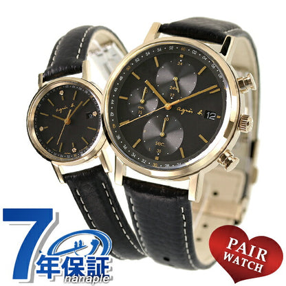 Pairwatch Anesba Watch Men&