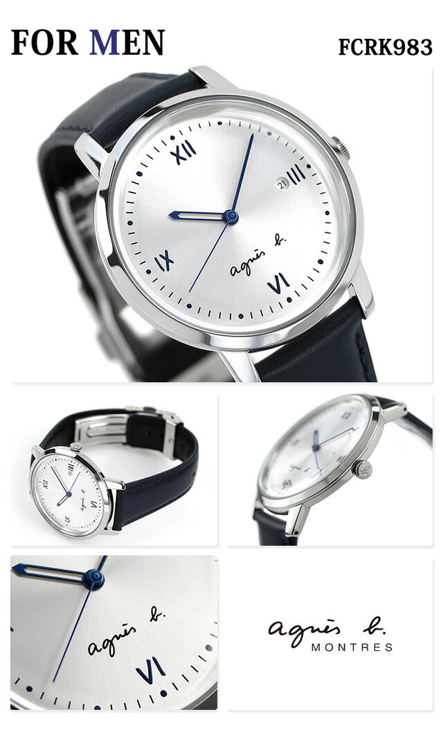 Pairwatch Couple Couple Anesbey Men&