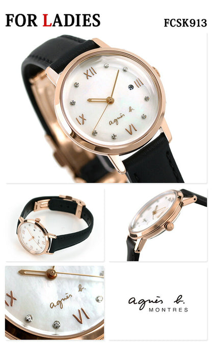 Pairwatch Couple Couple Anesbey Men&