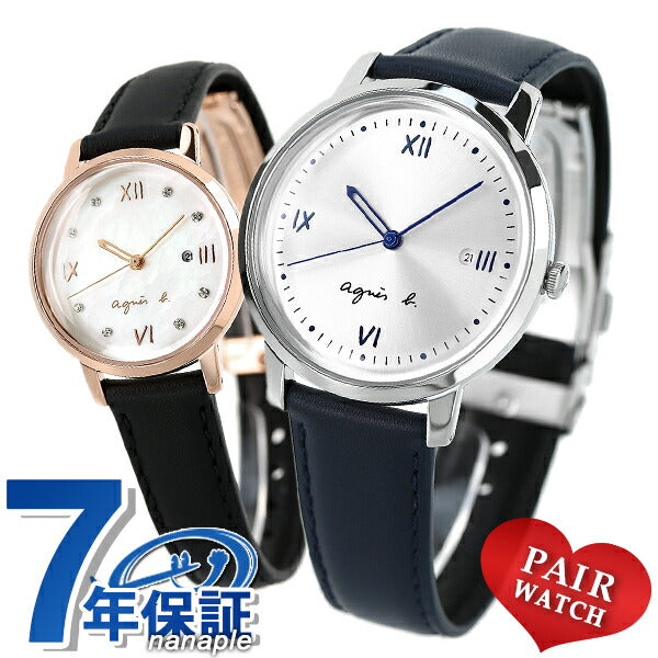 Pairwatch Couple Couple Anesbey Men&