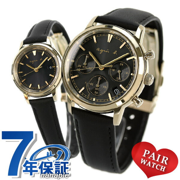 PairWatch Anesbey太阳能男士女士观看品牌配对Agnesb73