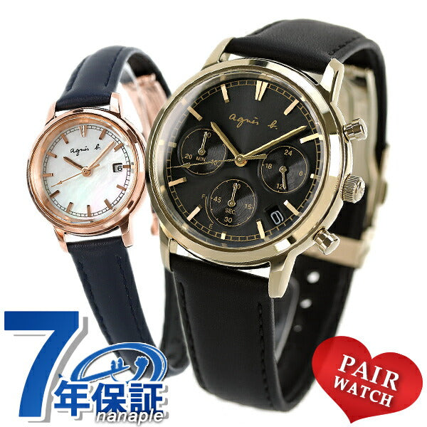 Pairwatch Anesbe Solar Men&