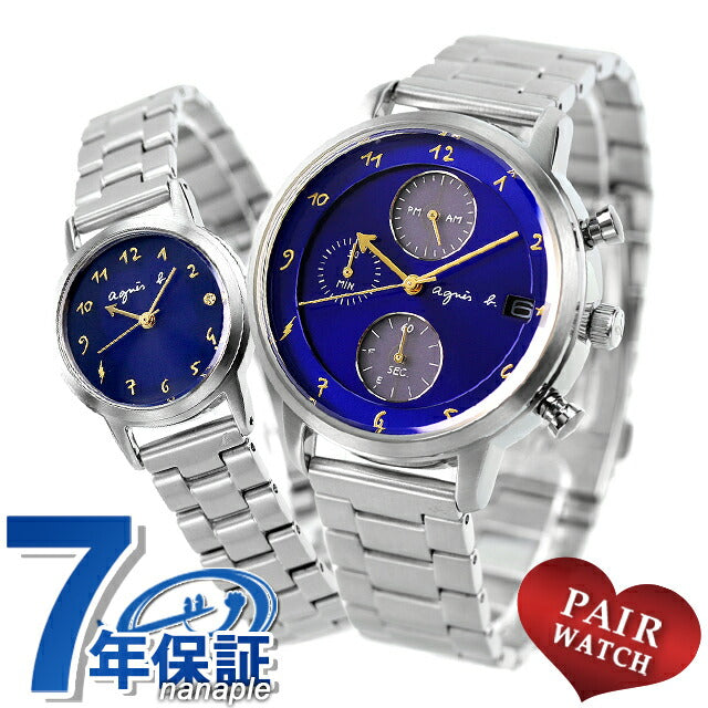 PairWatch Anesbee夫妇夫妇名称名称输入男士女士手表品牌匹配FCRD703 FCSD702 PAIR-AGNESB94