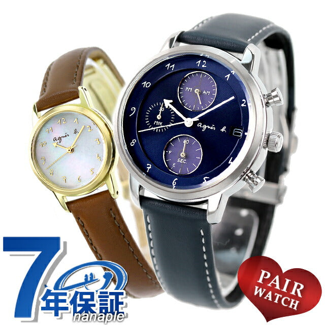 PairWatch Anesbee夫妇夫妇名称名称输入男士女士手表品牌匹配FCRD996 FCSD991 PAIR-AGNESB95