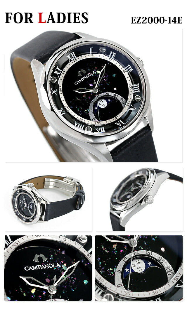 Pairwatch Citizen Campanola Couple Couple Name Name Enter Men&