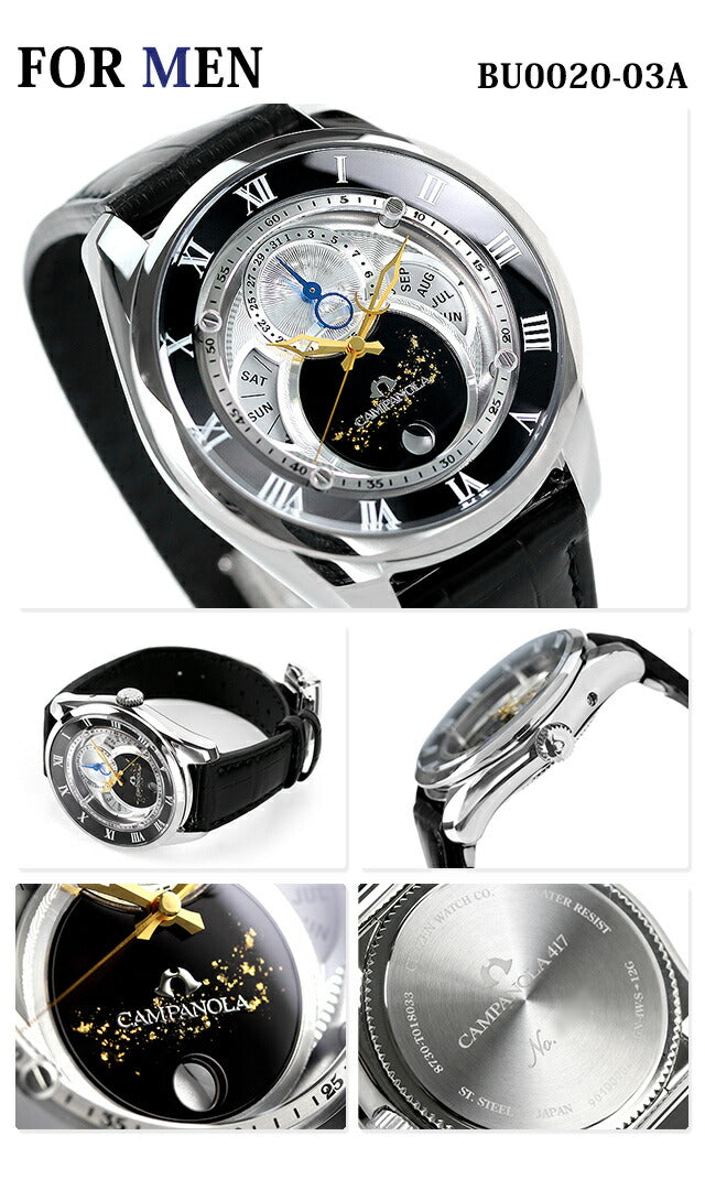 Pairwatch Citizen Campanola Couple Couple Name Name Enter Men&