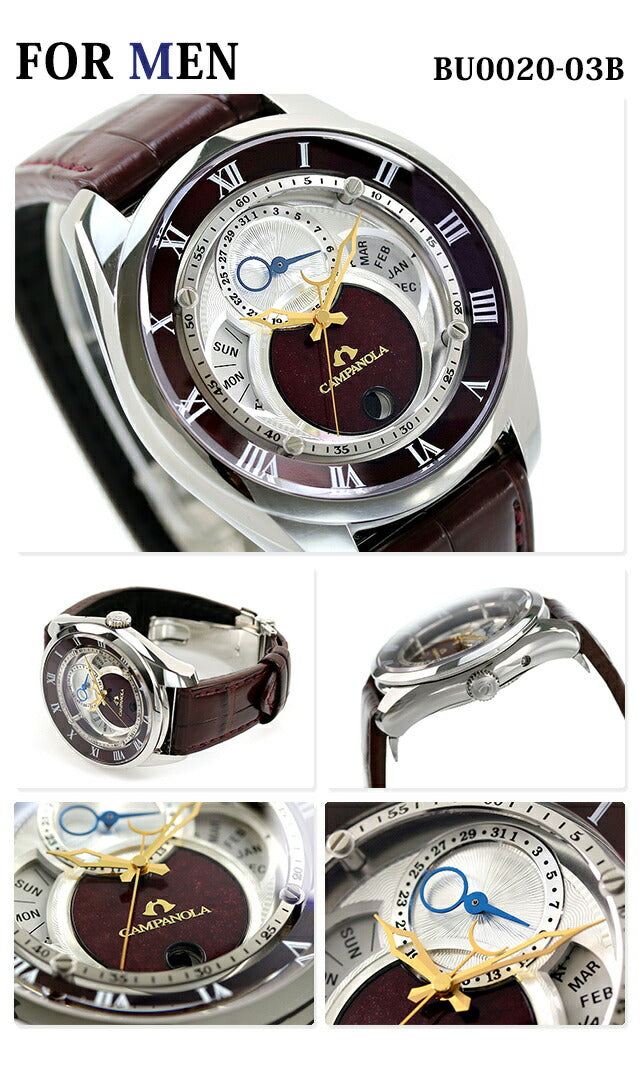 PairWatch Citizen Campanora夫妇夫妇名字插入男士女士观看比赛公民Campanola Pair-Campanola3