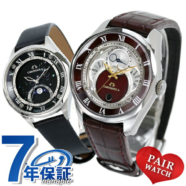 Pairwatch Citizen Campanora Couple Couple Name Insert Men&