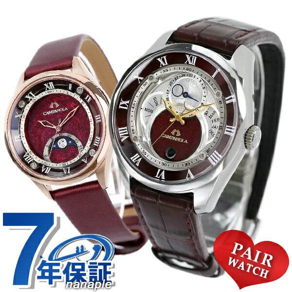 PairWatch Citizen Campanola夫妇夫妇名称雕刻男士女士手表品牌匹配的公民配对camanola4