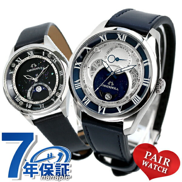 PairWatch Citizen Campanola夫妇夫妇姓名名称插入男士女士观看品牌完整公民配对camcanola5