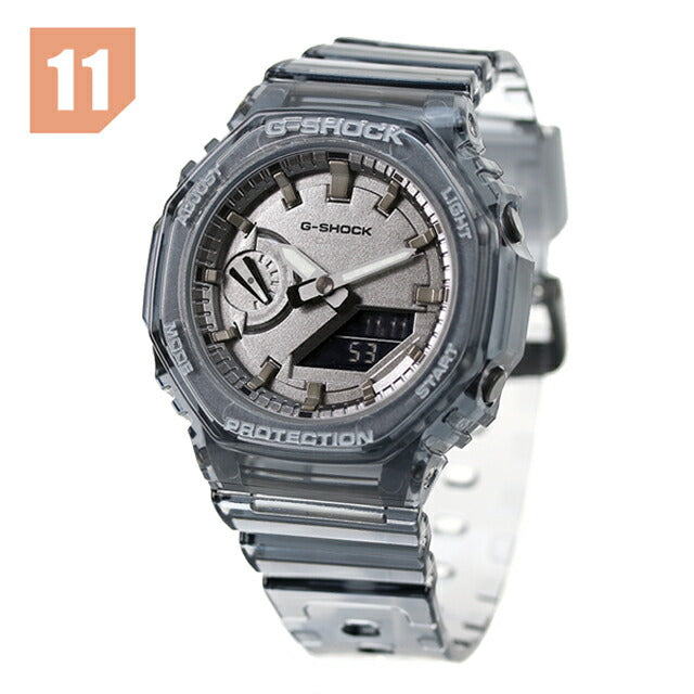 G-shock geah shock G-SHOCK PAIR-CASIO-2100 2100 Series junior high school student high school student pair watch men&