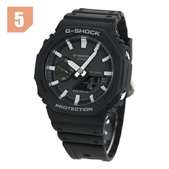 G-shock geah shock G-SHOCK PAIR-CASIO-2100 2100 Series junior high school student high school student pair watch men&